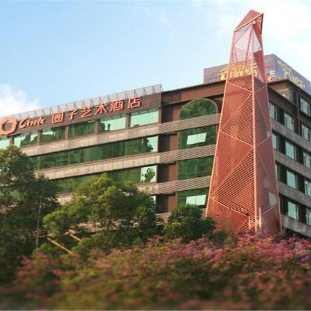 Circle Art Hotel Shenzhen Exterior photo