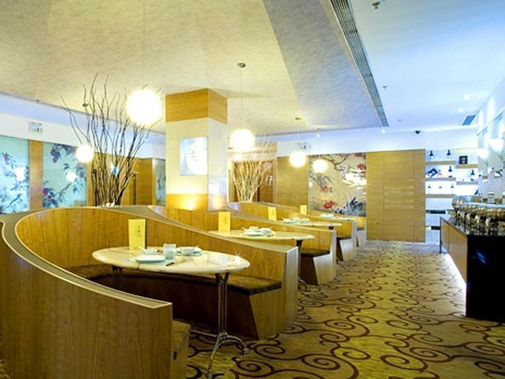 Circle Art Hotel Shenzhen Exterior photo