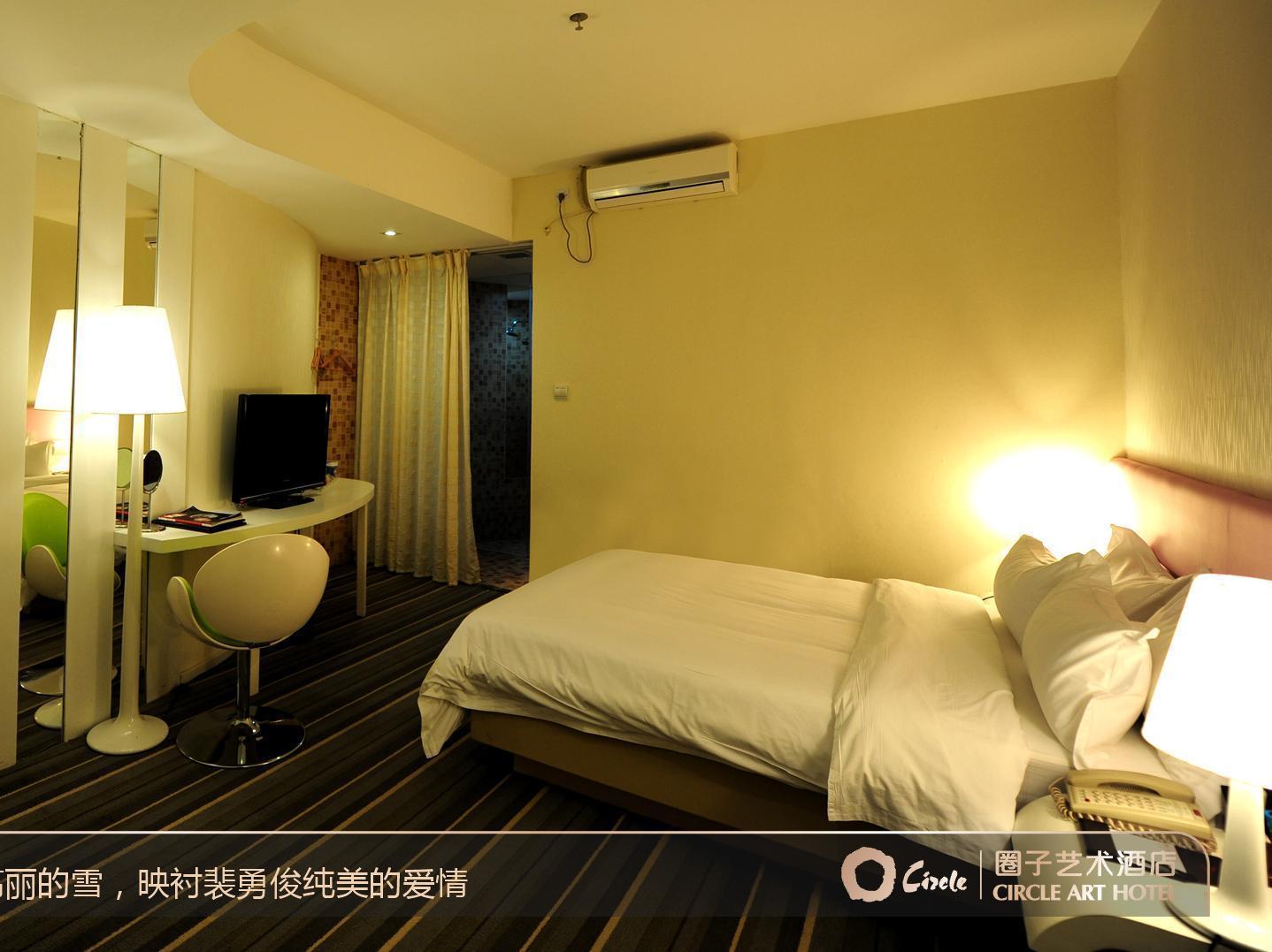 Circle Art Hotel Shenzhen Exterior photo