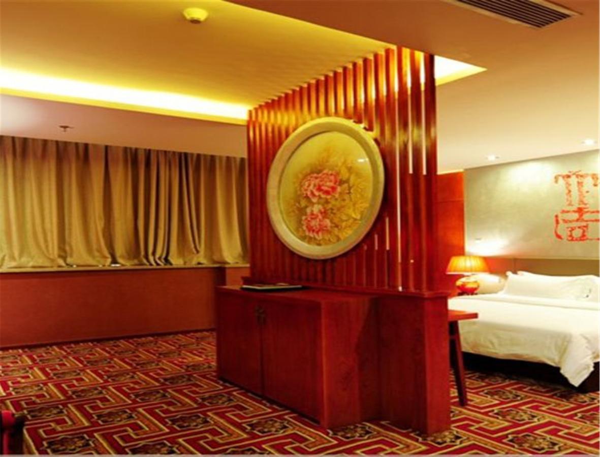 Circle Art Hotel Shenzhen Exterior photo