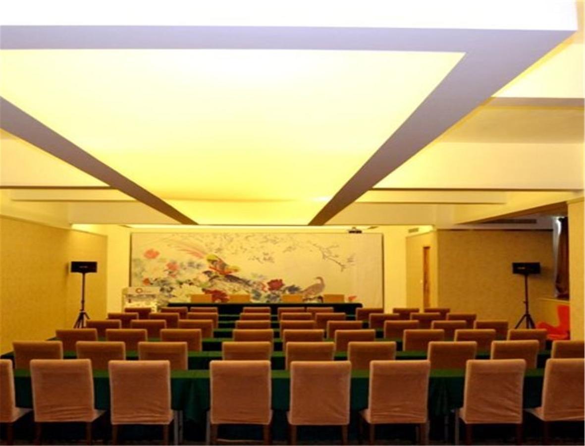Circle Art Hotel Shenzhen Exterior photo