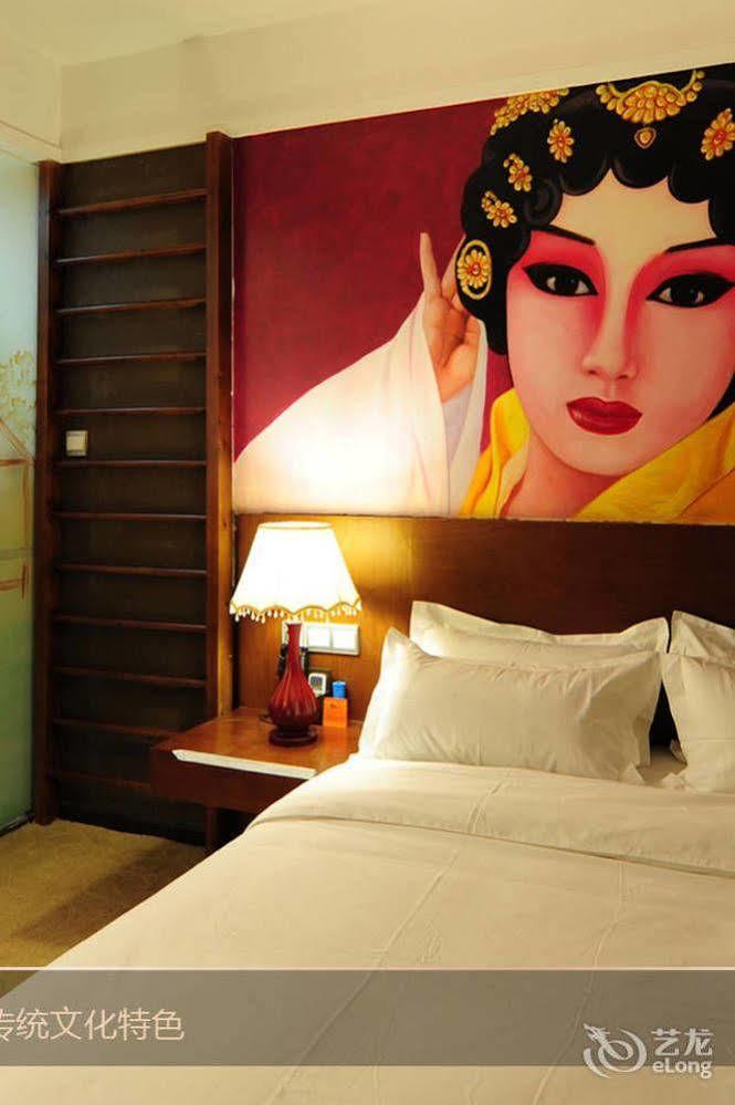 Circle Art Hotel Shenzhen Exterior photo