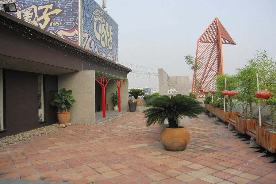 Circle Art Hotel Shenzhen Exterior photo
